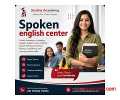 spoken english center in trichy