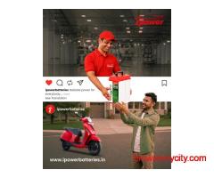 Best Lithium Ion Battery for E Bike in India