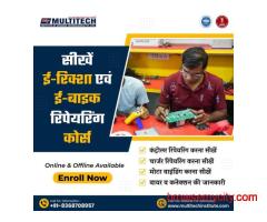 Electric Vehicle Course in India | Multitech EV Training Institute