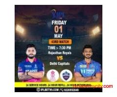 IPL Cricket ID Access for RR vs DC IPL 2026 Match 43 Live Commentary & Stats