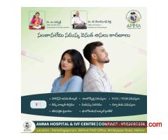 Best Hospital for IVF and IUI Treatment in Nellore