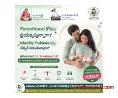 Trusted IUI Treatment Centre in Nellore for Couples