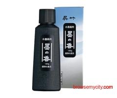 Best Black Calligraphy Inks by Mello Store for Artists & Beginners