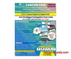 Canton Fair October 2026