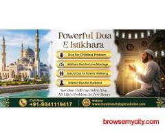 Best Muslim Astrologer For Love Support Today