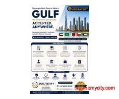 Services for Educational Documents and Attestation