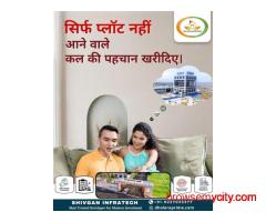 Prime Location Plots In Dholera Smart City