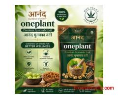 Anand Vijaya Vati Secure Shopping | Oneplant