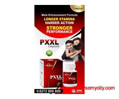Hashmi PXXL Capsule Ayurvedic Men's Wellness & Energy Support Hashmi Pharmacy