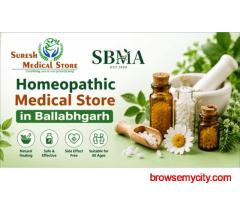 Homeopathic Medical Store  in Faridabad