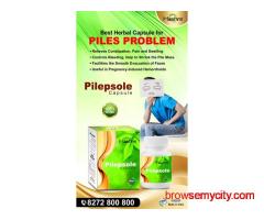 Hashmi Pilepsole Capsule Ayurvedic Support for Piles & Digestion
