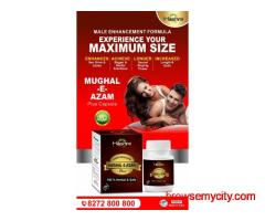Hashmi Mughal-E-Azam Plus Capsule Ayurvedic Men's Wellness & Stamina Booster