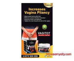 Hashmi Vagitot Cream Tube 20 ml Natural Ayurvedic Intimate Care & Firming Cream