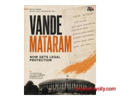 Vande Mataram is set to receive the same statutory protection as the National Anthem.