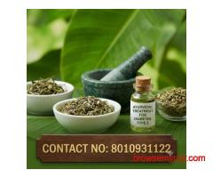 Ayurvedic treatment for diabetes type 2