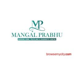 Multispeciality  Hospital in Sanpada, Navi Mumbai - Mangal Prabhu Hospital