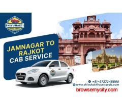 Jamnagar Rajkot Cab – Shiv Shakti Tours & Travel