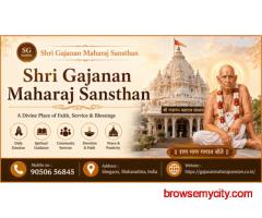 Shri Gajanan Maharaj Sansthan