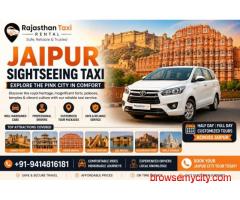 Book a Jaipur Sightseeing Taxi for Your Pink City Tour