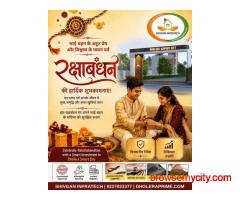 Raksha Bandhan Plot Offer In Dholera Smart City