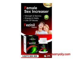 Hashmi Fezinil Women’s Capsules Ayurvedic Wellness, Energy & Vitality Support