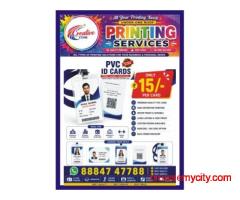 Online Printing Service | Plastic ID Card at Rs. 15 Only | PVC Card Printing | 600