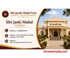 Shri Janki Mahal Ayodhya