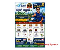 ???? Partner with Hello Evuri – Distributor Opportunities Available