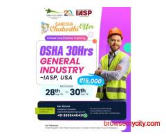 Build a Stronger HSE Career with OSHA 30-Hour Training in Coimbatore!