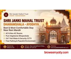 Shri Janki Mahal Trust Dharamshala