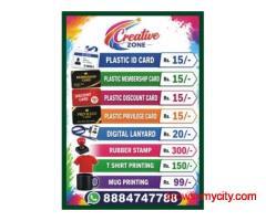 PVC Cards Rs. 15/- | Quality Printing | Fast Service. Best Prices | Design to Print We Do It All | 5